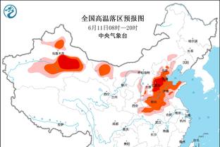 雷竞技在哪儿可以下载截图0